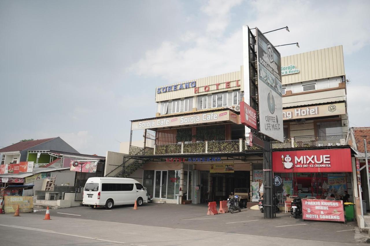ソレアン ホテル Soreang エクステリア 写真