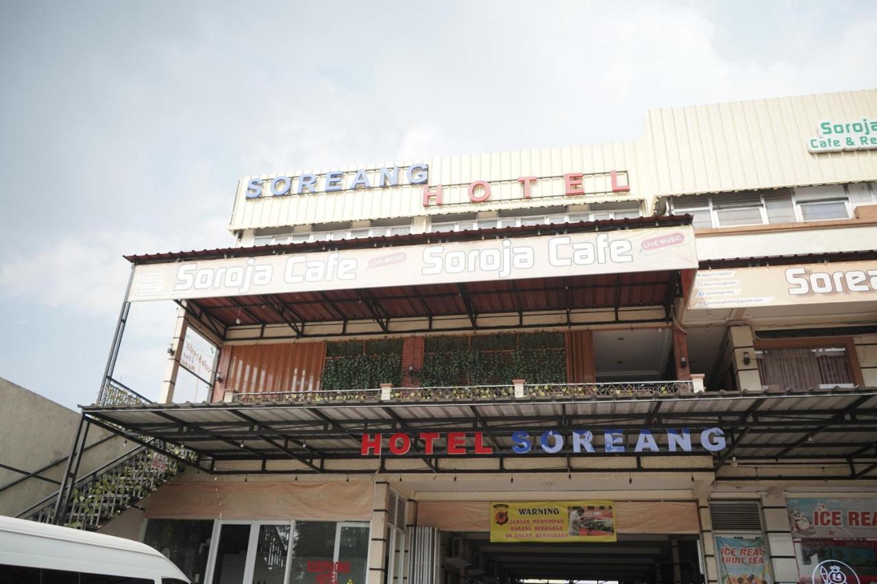 ソレアン ホテル Soreang エクステリア 写真